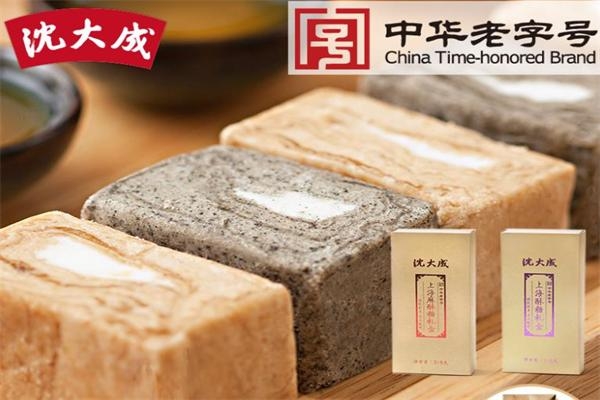 赤峰炒面批發(fā)電話號碼多少-第1張圖片