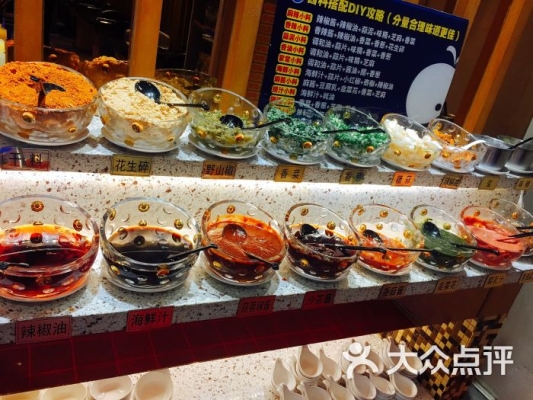 赤峰涮烤小店電話地址查詢號(hào)碼-第1張圖片