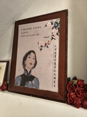 赤峰市旗袍定制店電話號(hào)碼-第1張圖片