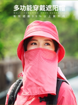 赤峰遮陽(yáng)防曬網(wǎng)定制店電話(huà)號(hào)碼-第1張圖片