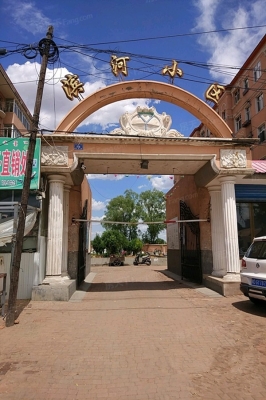 赤峰寧城海燕酒店電話(huà)多少號(hào)-第1張圖片