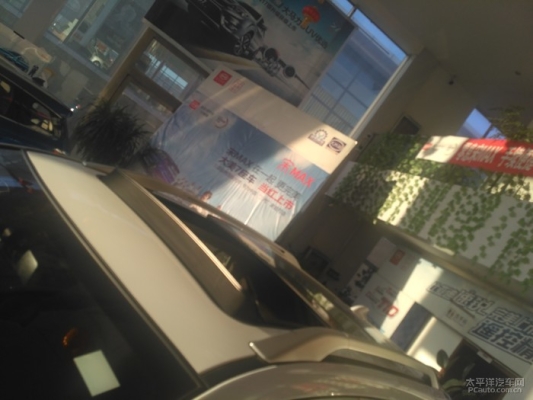 赤峰昔唐裝飾公司電話地址查詢-第1張圖片