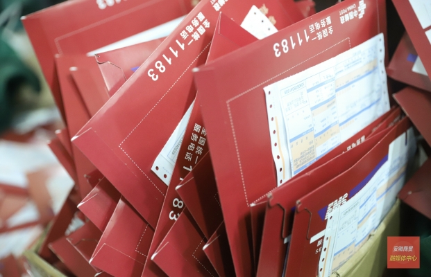 赤峰亞森商貿(mào)直播間電話號(hào)碼-第1張圖片