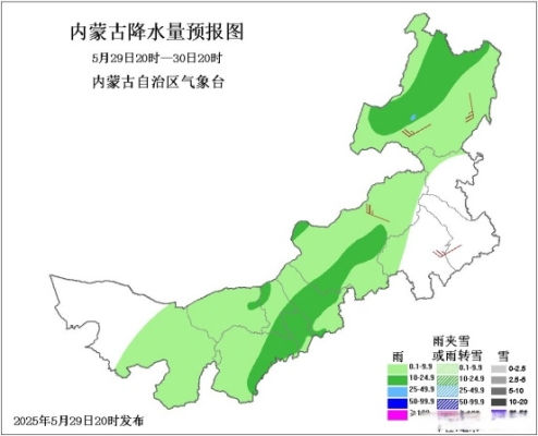 錫盟到赤峰的車站電話查詢號碼-第1張圖片