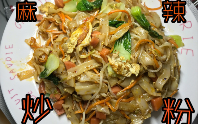 赤峰路邊攤油條店電話號(hào)碼-第1張圖片