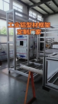 赤峰倉(cāng)庫(kù)大門定制廠家電話號(hào)碼-第1張圖片