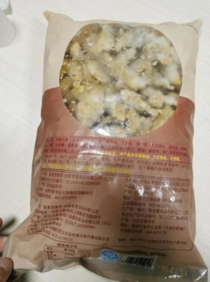 赤峰同城生鮮豬肉電話號(hào)碼查詢-第1張圖片