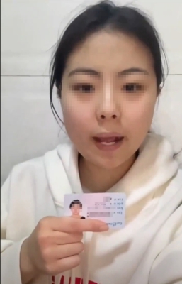 赤峰衛(wèi)生安全舉報(bào)電話查詢號(hào)碼-第1張圖片