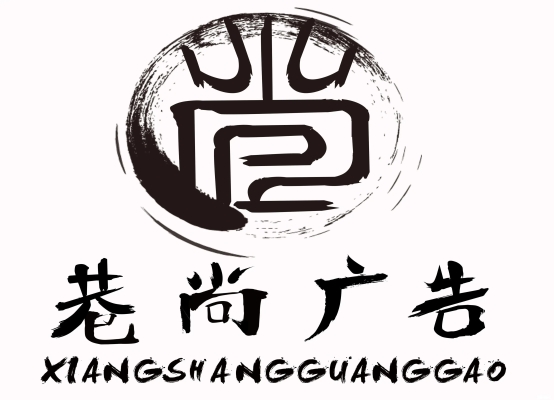 赤峰同城帶貨平臺(tái)電話號(hào)碼-第1張圖片