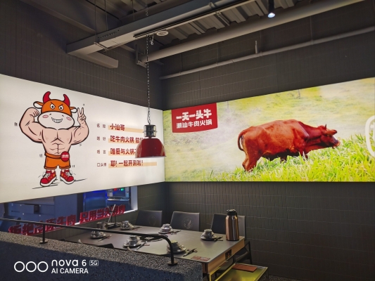 全牛火鍋赤峰店電話地址是多少-第1張圖片