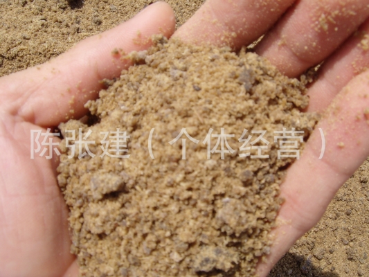 赤峰腸衣批發(fā)電話號(hào)碼多少-第1張圖片