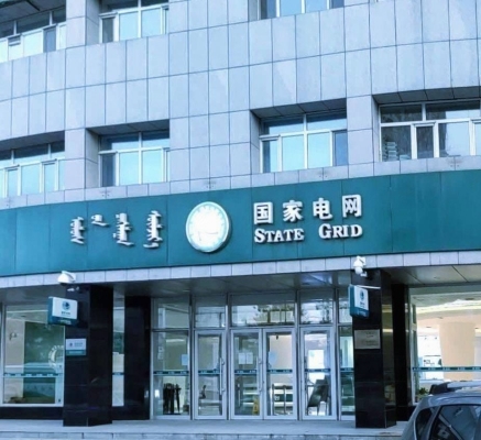 赤峰小鹿營業(yè)廳地址電話號碼-第1張圖片