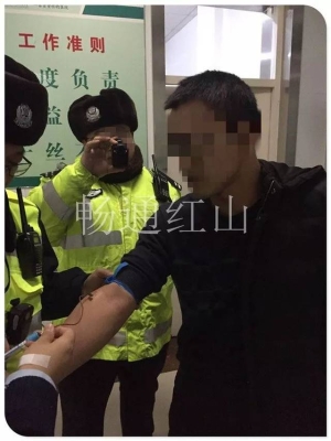 赤峰夜間送酒電話是多少號(hào)-第1張圖片