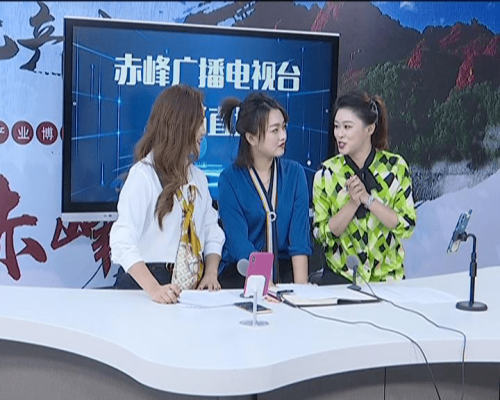 赤峰市直播賣貨服裝電話號(hào)碼-第1張圖片