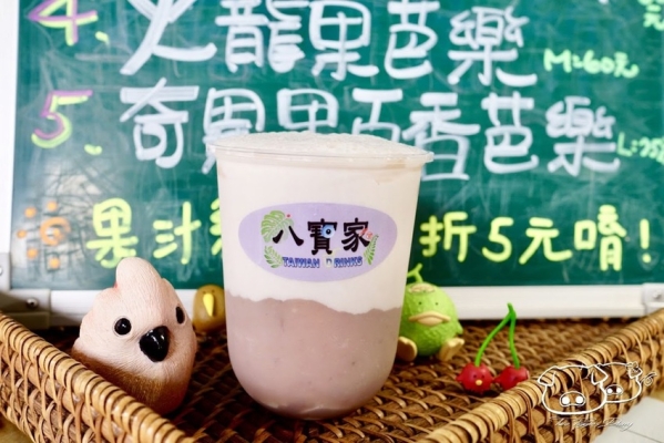 赤峰松山區(qū)飲品店電話號(hào)碼-第1張圖片