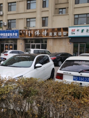 赤峰美術(shù)速成班招生電話號(hào)碼-第1張圖片