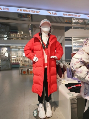 赤峰航宇商廈安踏店電話號碼-第1張圖片