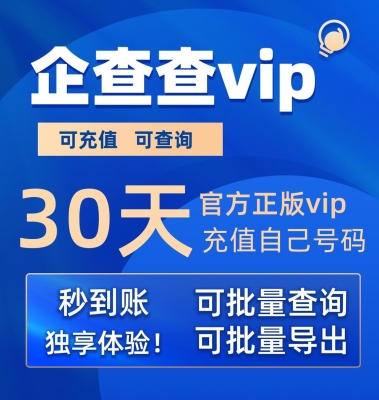 赤峰華通檢測站電話號碼查詢-第1張圖片