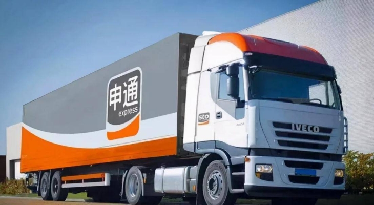 赤峰申通大倉電話號碼查詢-第1張圖片