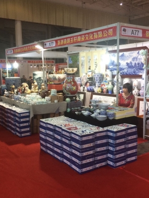 赤峰市陶瓷裝飾公司電話號碼-第1張圖片