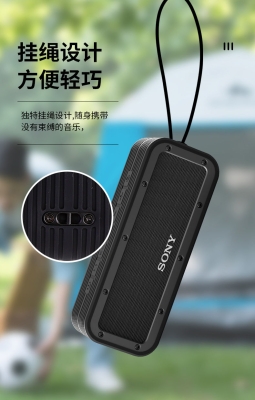 赤峰有索尼售后嘛啊電話號碼-第1張圖片