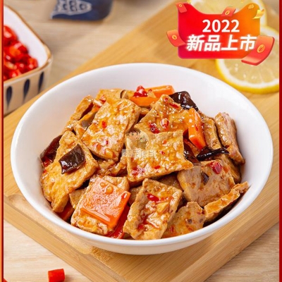 赤峰外賣半成品廠家電話號碼-第1張圖片