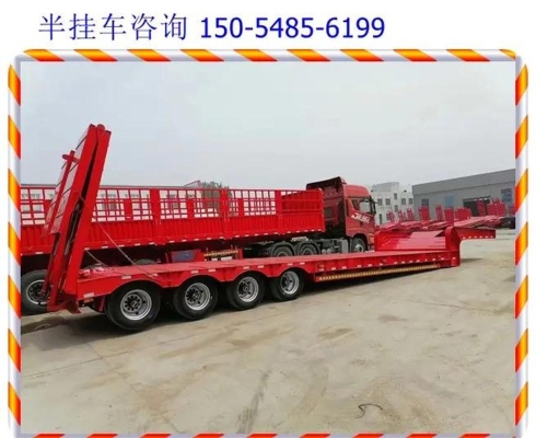 赤峰半掛運(yùn)輸車隊(duì)電話號碼-第1張圖片