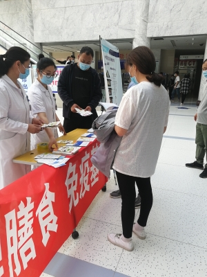 赤峰中蒙醫(yī)院值班電話號碼是多少-第1張圖片