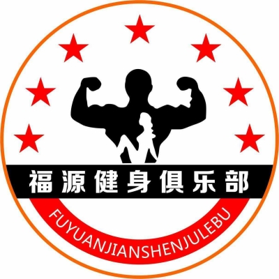 赤峰健身房吧臺招聘電話號碼-第1張圖片