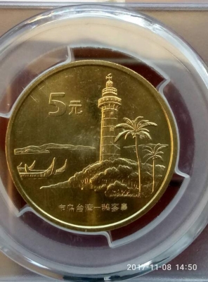 赤峰評(píng)級(jí)公司電話多少號(hào)碼-第1張圖片