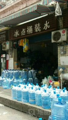 赤峰樂溪桶裝水電話號(hào)碼-第1張圖片