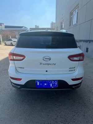 赤峰傳奇汽車銷售有限公司-第1張圖片