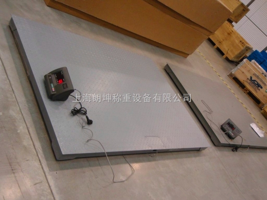 赤峰電子平臺秤廠家電話號碼-第1張圖片