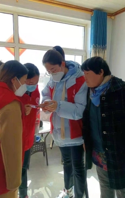 赤峰林左疫情防控電話(huà)號(hào)碼-第1張圖片