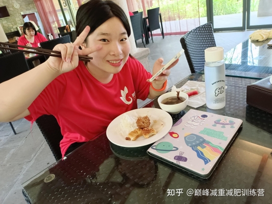 赤峰兒童減肥訓(xùn)練營電話號碼-第1張圖片