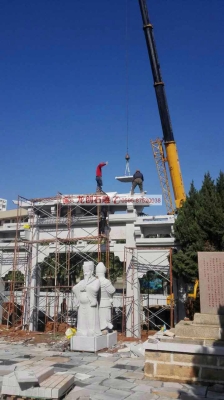 赤峰石雕施工廠家電話號碼-第1張圖片