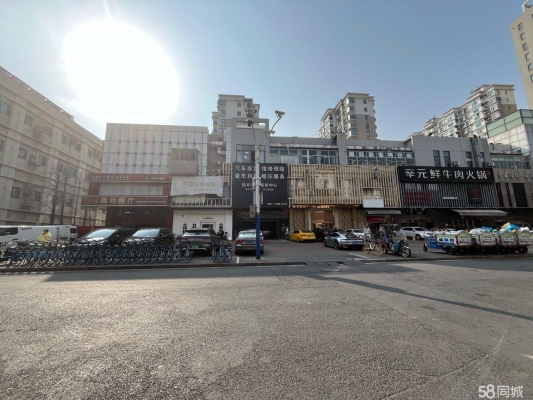 赤峰洗車店招聘電話號碼查詢-第1張圖片