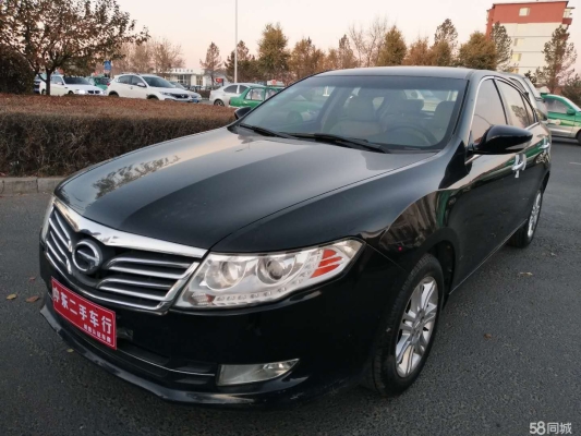 赤峰傳祺售后服務(wù)電話號碼-第1張圖片