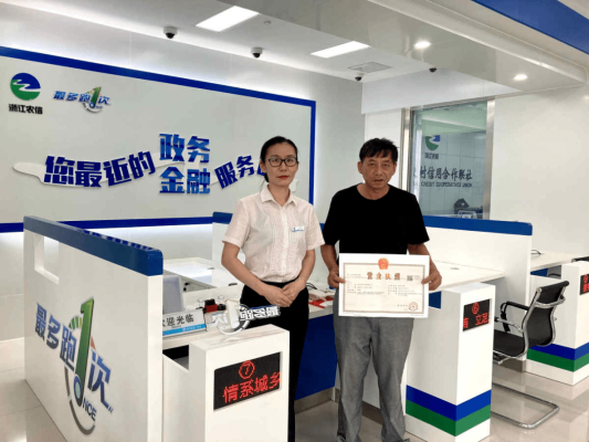 赤峰市社保服務(wù)大廳電話號碼-第1張圖片