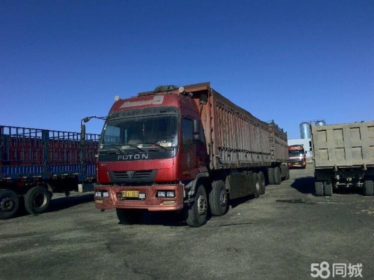 赤峰市歐曼配件電話號(hào)碼-第1張圖片