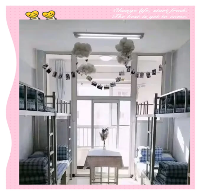 赤峰學(xué)院校園網(wǎng)電話號(hào)碼-第1張圖片