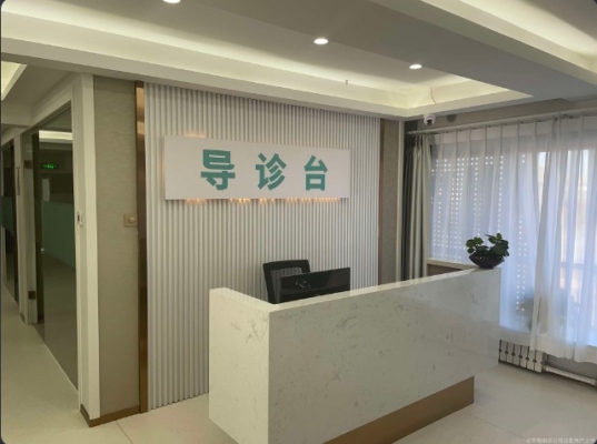 赤峰松山醫(yī)院電話號碼-第1張圖片