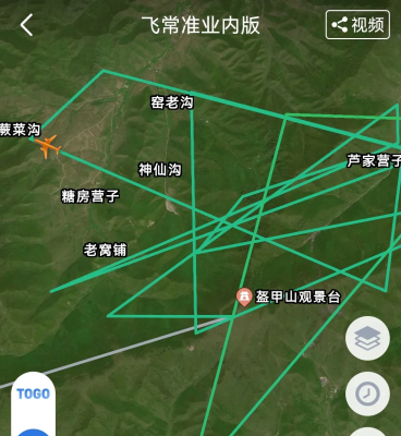 西安到赤峰大巴電話多少號(hào)-第1張圖片