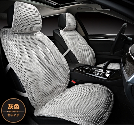 赤峰汽車涼墊廠家電話號碼-第1張圖片