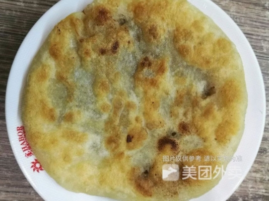 楊家肉餅赤峰店地址電話是多少-第1張圖片