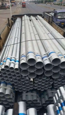 赤峰熱鍍鋅大棚管廠商電話號(hào)碼-第1張圖片