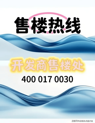 赤峰加固材料銷售電話是多少號(hào)-第1張圖片