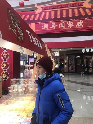 赤峰香香大餡餃子店電話號碼-第1張圖片