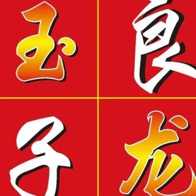 赤峰豪華足療電話地址查詢號碼-第1張圖片