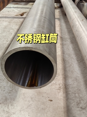 赤峰液壓珩磨管維修電話號碼-第1張圖片